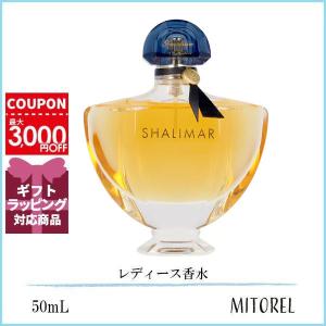 GIANNI VERSACE 並行輸入品 ヴェルサーチ ヴァニタス EDT SP