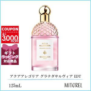 GUERLAIN（ゲラン） 並行輸入品 アクアアレゴリア ローザロッサ EDT