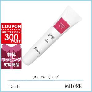 ORIGINS（オリジンズ） ピースオブマインド 15ml : Good Cosme Web
