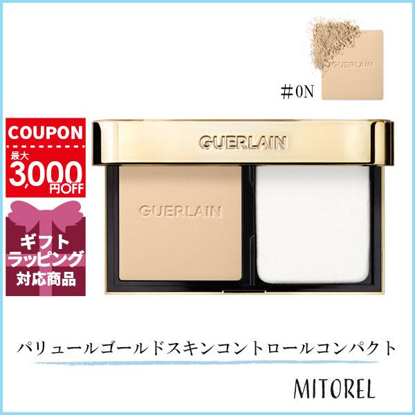 ゲラン GUERLAIN  パリュールゴールドスキンコントロールコンパクト 8.7g#0N【135g...