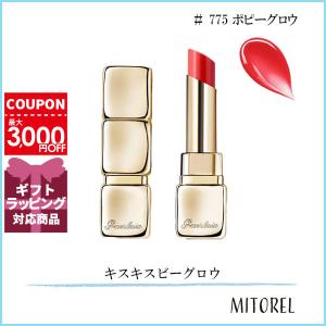 Guerlain ゲラン 口紅とケースのセット ゲラン】日本の桜にインスパイアされた限定リップスティック登場