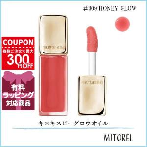 並行輸入品 ゲラン GUERLAIN  キスキスビーグロウオイル 9.5mL#309 HONEY GLOW【55g】