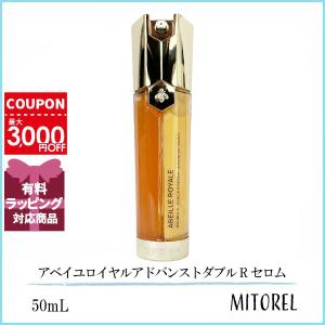 アベイユ ロイヤル 【並行輸入品】ゲラン フォーティファイング