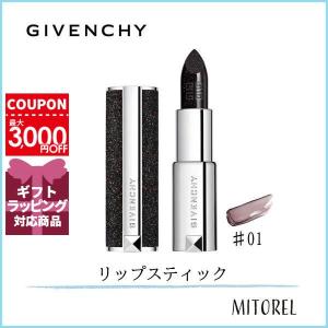 ジバンシイ GIVENCHY ルージュジバンシイノワール 3.4g#01ナイトインライト【50g】誕生日 プレゼント ギフト