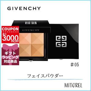 ジバンシイ GIVENCHY プリズムヴィサージュ11g＃05 アプリコットシルク【75g】誕生日 プレゼント ギフト