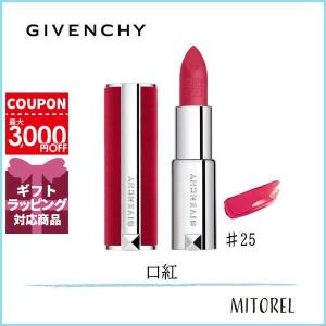 ジバンシイ GIVENCHY ルージュジバンシイベルベット3.4g＃25 フューシャビブラン【35g】誕生日 プレゼント ギフト