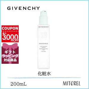 ジバンシイ イドラ リソース ローション 200ml