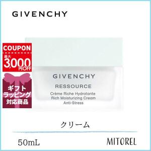 ジバンシイ GIVENCHY イドラリソースリッチ 50mL