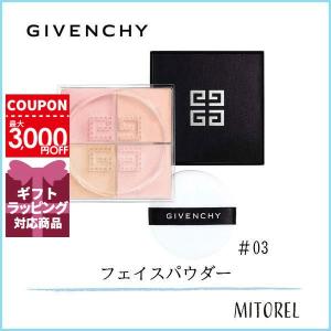 ジバンシイ GIVENCHY プリズムリーブル 4×3g#03 ローズヴェイル