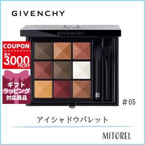 ジバンシイ GIVENCHY ルヌフジバンシイ 8g#05
