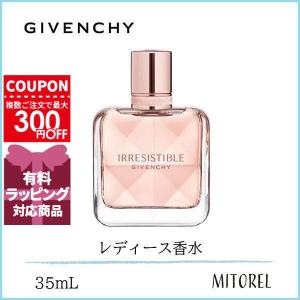 GIVENCHY BEAUTY 香水 イレジスティブル オーデパルファム(50mL