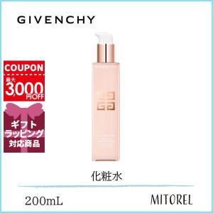 ジバンシイ GIVENCHY ランタンポレルローション 200mL