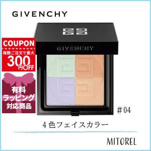 GIVENCHY（ジバンシィ） ジバンシイ プリズム リーブル ルースパウダー