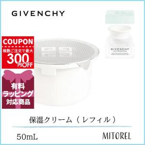 ジバンシイ GIVENCHY  スキンリソースベルベットクリーム  50mL