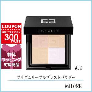 GIVENCHY BEAUTY フェイスパウダー プリズム・リーブル・プレスト