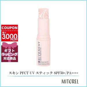 ジバンシイ GIVENCHY  スキンPFCT UVスティック SPF50+/PA++++ 11g【65g】誕生日 プレゼント ギフト