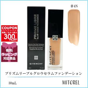 GIVENCHY（ジバンシィ） ジバンシイ プリズム リーブル グロウ セラム