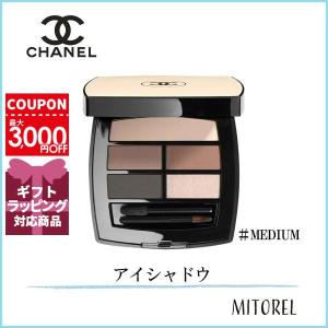 シャネル CHANEL レベージュパレットルガール 4.5g#MEDIUM