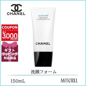 シャネル CHANEL ムースネトワイヤント 150mL【225g】誕生日 プレゼント ギフト｜mitorel