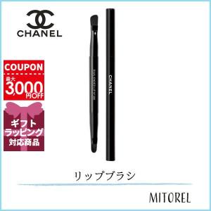 【国内正規品】シャネル CHANEL パンソーデュオレーヴルNo300 【雑貨】【20g】誕生日 プレゼント ギフト｜mitorel