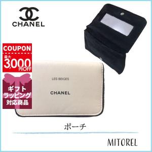 シャネル CHANEL レベージュコスメポーチ 横幅18/高さ12/マチ2.5(CM)#アイボリー【ノベルティ】【雑貨】【135g】誕生日 プレゼント ギフト｜mitorel