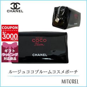 シャネル CHANEL ルージュココブルームコスメポーチ 横幅11/高さ6/マチ5.5(CM)#ブラック【ノベルティ】【雑貨】【85g】誕生日 プレゼント ギフト｜mitorel