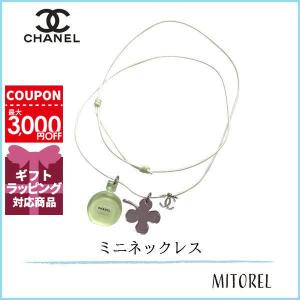 シャネル CHANEL チャンスオーフレッシュミニネックレス 【ノベルティ】【雑貨】【30g】誕生日 プレゼント ギフト｜mitorel