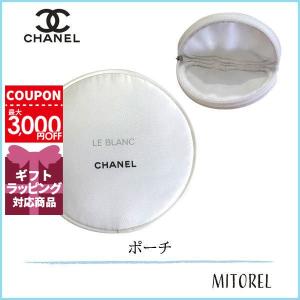 シャネル CHANEL ルブランコスメポーチラウンドファスナー横幅12/高さ12/マチ1.5(CM) #ホワイト【ノベルティ】【雑貨】【35g】誕生日 プレゼント ギフト｜mitorel