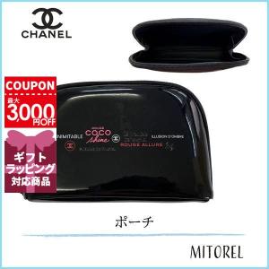 シャネル CHANEL エナメルコスメポーチ横幅17/高さ11/マチ5(CM) #ブラック【ノベルティ】【雑貨】【115g】誕生日 プレゼント ギフト｜mitorel