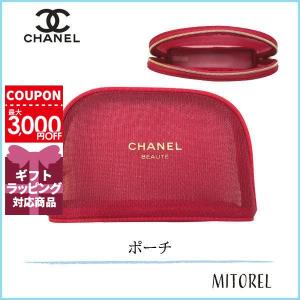 シャネル CHANEL ボーテメッシュコスメポーチ横幅17/高さ11/マチ5(CM) #レッド【ノベルティ】【雑貨】【95g】誕生日 プレゼント ギフト｜mitorel