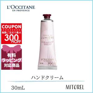 並行輸入品 ロクシタン LOCCITANE テー...の商品画像