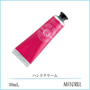 ロクシタン LOCCITANE シアハンドクリーム ディライトフルローズ 30mL【45g】誕生日 ...