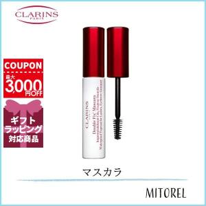 クラランス CLARINS ダブルフィックスマスカラ 7mL