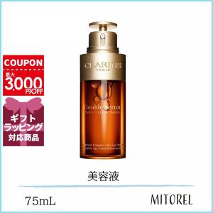 クラランス CLARINS ダブルセーラムＥＸ 75mL誕生日 プレゼント ギフト｜mitorel