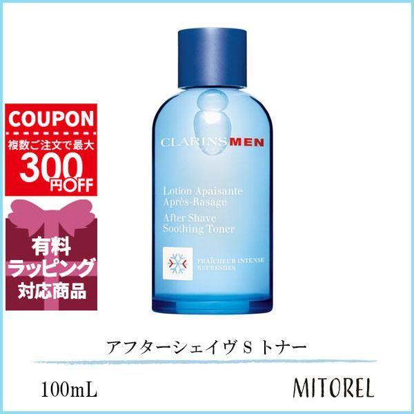 並行輸入品 クラランス CLARINS アフターシェイヴ S トナー 100mL【250g】