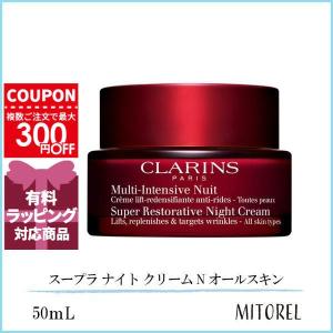 MISSION（ミッション） FMG プレスイン ブライトニング ムース 50g