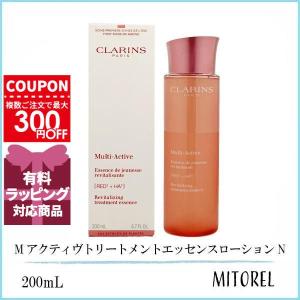 CLARINS（クラランス） 【並行輸入品】クラランス Nルミエール