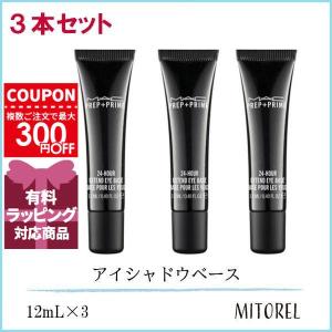 POLA（ポーラ） B.A デイセラムL ブライトアップ 25g / 送料無料