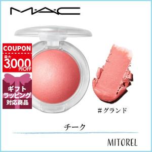 マック MAC グロープレイブラッシュ #グランド 470167