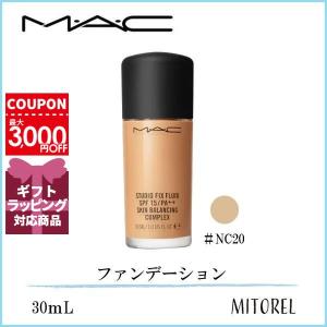 マック MAC スタジオフィックスフルイッド SPF15 30mL#NC20【150g】誕生日 プレ...