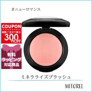 並行輸入品 マック MAC ミネラライズブラッシ...の商品画像