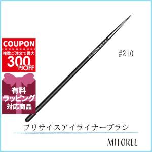 M・A・C（マック） 並行輸入品 / マック リキッドラスト ライナー