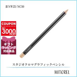 マック MAC スタジオクロマグラフィックペンシル 1.36g#NW25/NC30【40g】誕生日 プレゼント ギフト｜mitorel