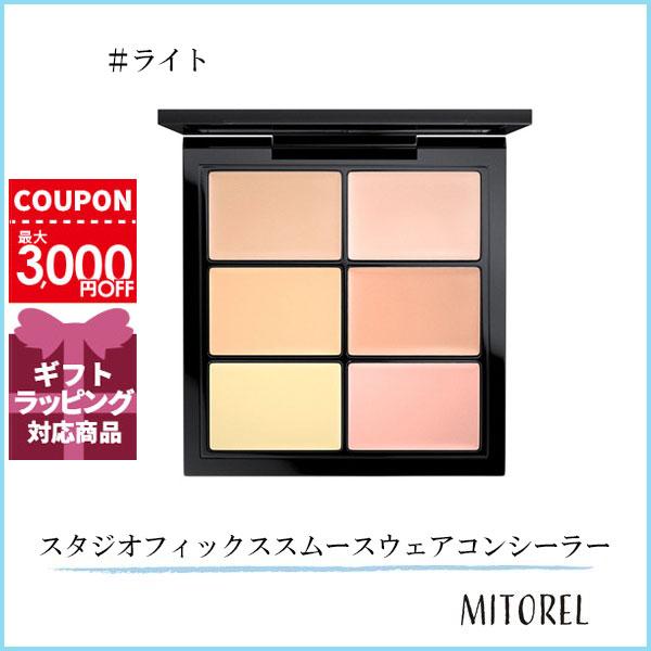 並行輸入品 マック MAC スタジオフィックスコンシールアンドコレクトパレット 6g#ライト【95g...