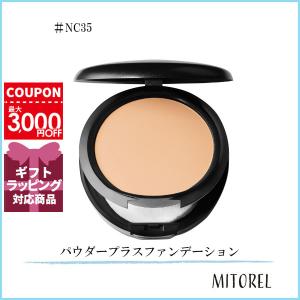 MAC プレストパウダー NC30 NC35 2色セット MAC プレストパウダー NC30 NC35 2色セット スタジオ フィックス