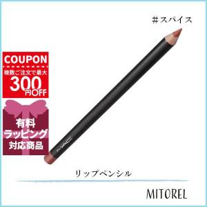 モデーア コンディショナー 350ml 2本セット MODERE : GimmeFive