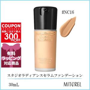 POLA（ポーラ） B.A リキッドファンデーション N1 ライトナチュラル