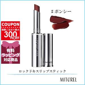 M・A・C（マック） 【並行輸入品】マック リップテンシティ リップ