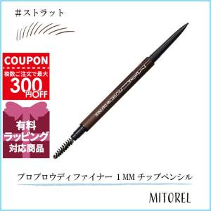 並行輸入品 マック MAC プロブロウディファイナー １MM チップペンシル 0.09g#ストラット【25g】