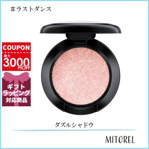 M・A・C マック MAC 【MINI MAC】ストロボクリーム #ピンク